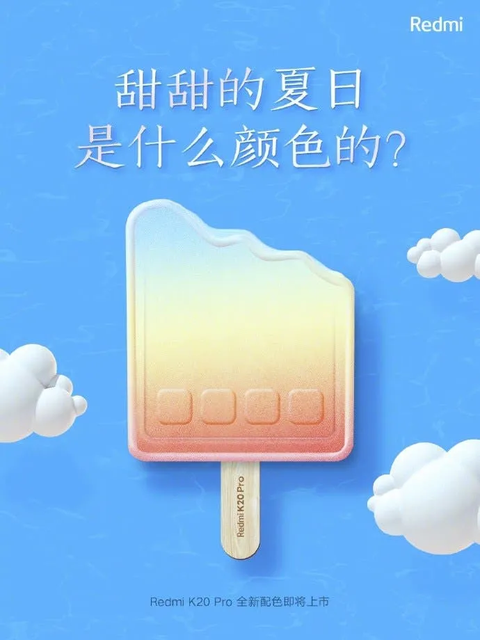 redmi k20 pro a