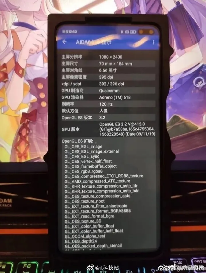 redmi k30 2