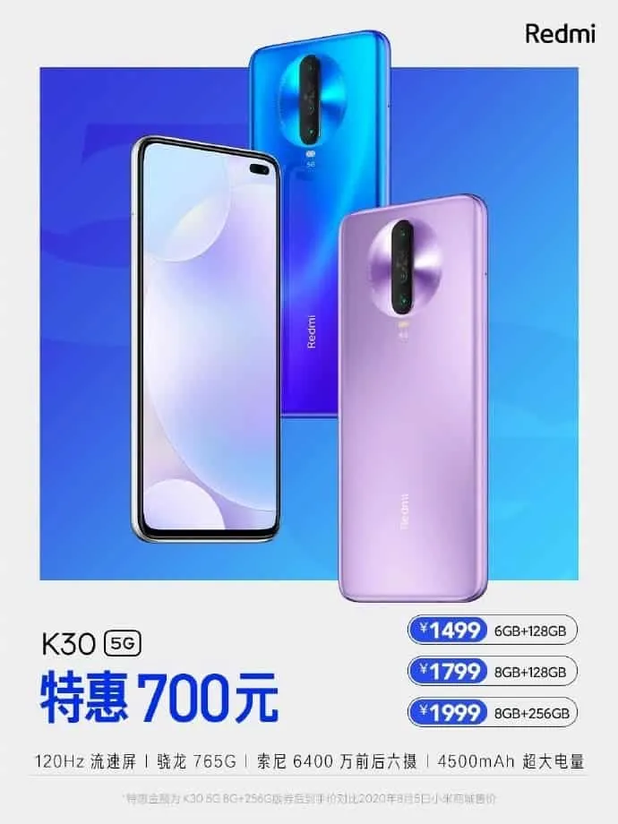 redmi k30 5g a