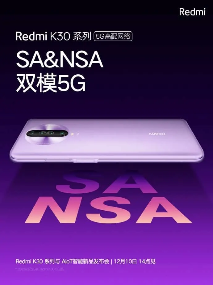 redmi k30 a
