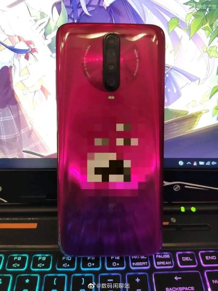 redmi k30 d