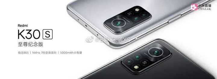 redmi k30s a 1