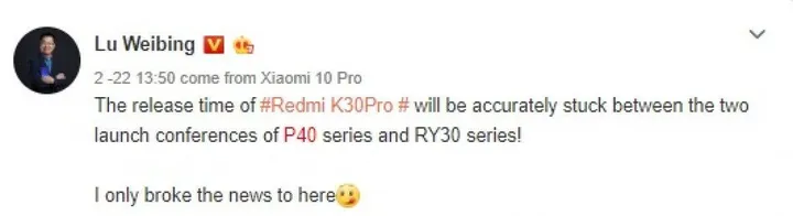 redmi k39 pro