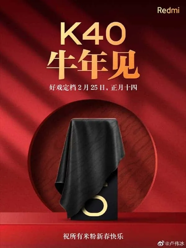 redmi k40 b