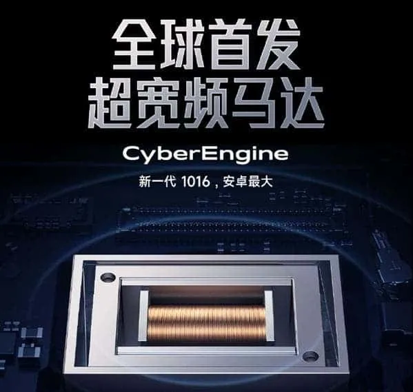 redmi k50 vibromotor