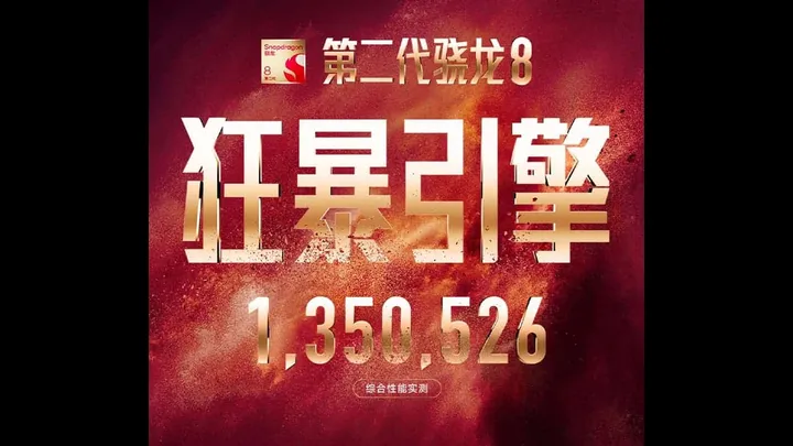 redmi k60 1
