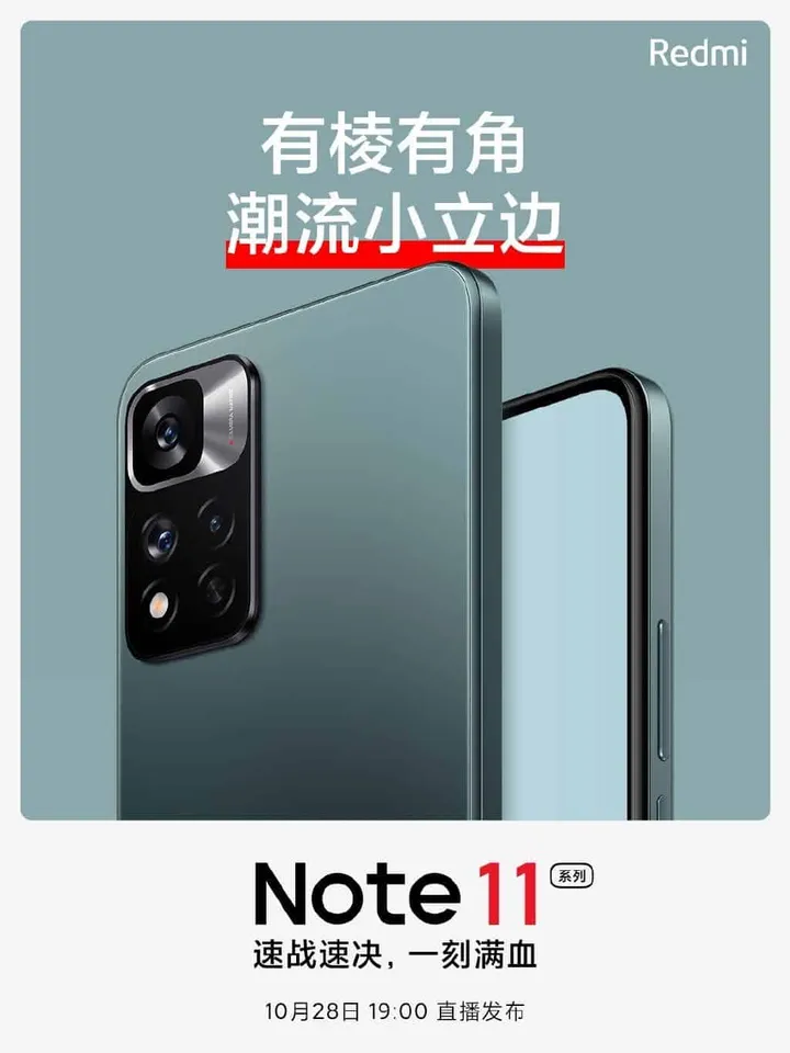 redmi note 11 full image a
