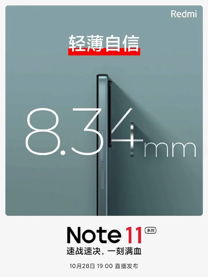 redmi note 11 full image