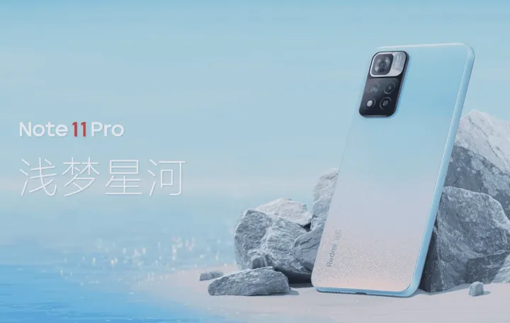 redmi note 11 pro series e