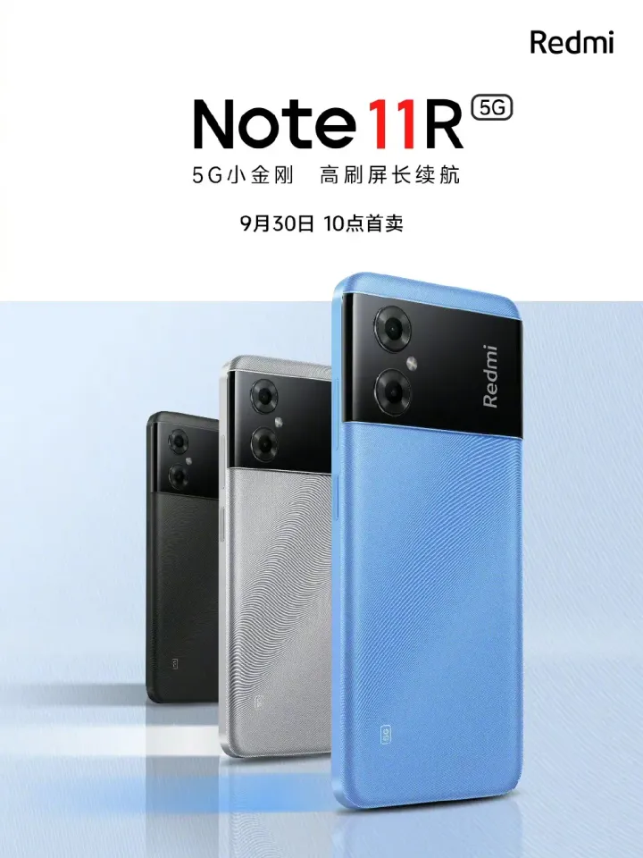 redmi note 11r a