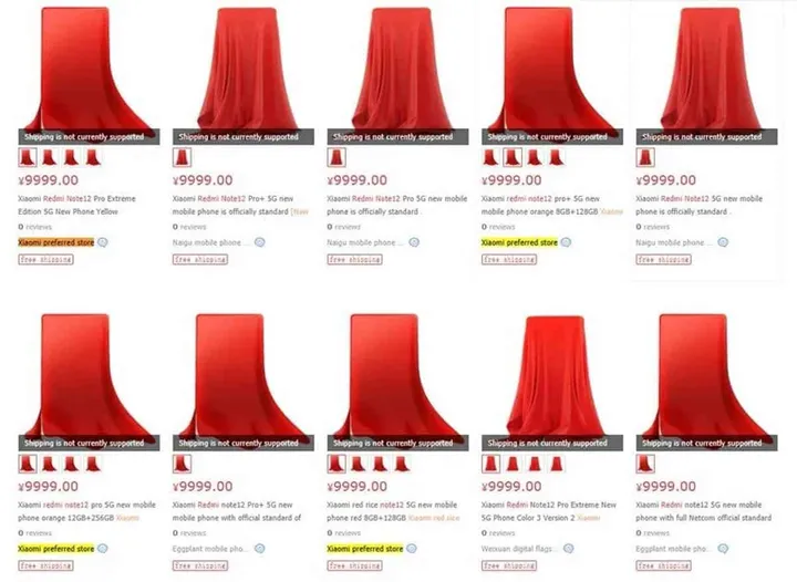 redmi note 12 series moniker jdcom