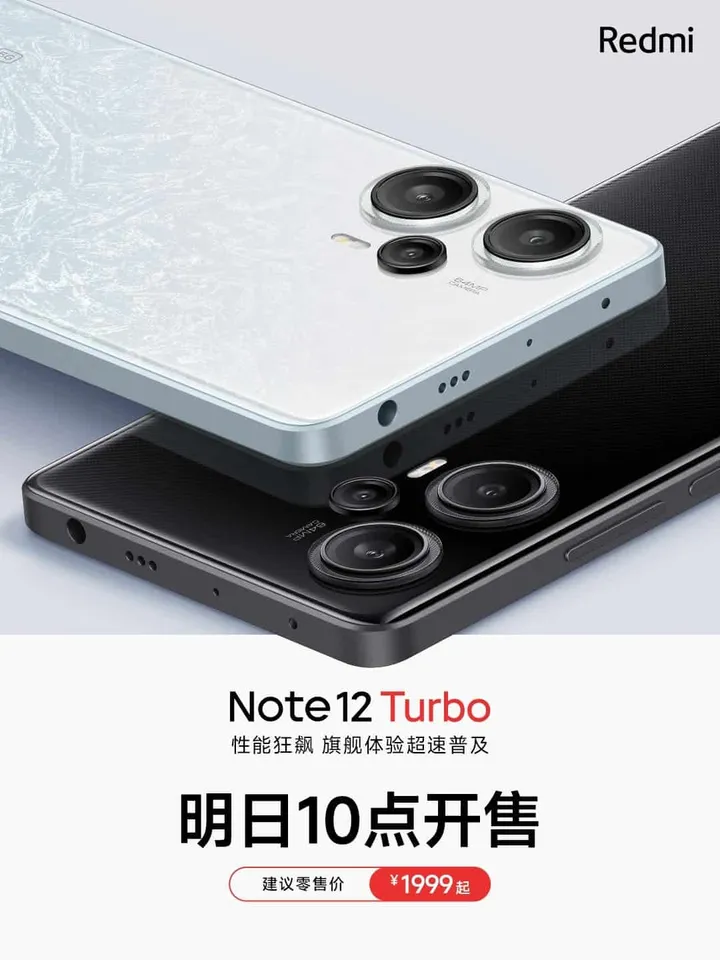 redmi note 12 turbo 2