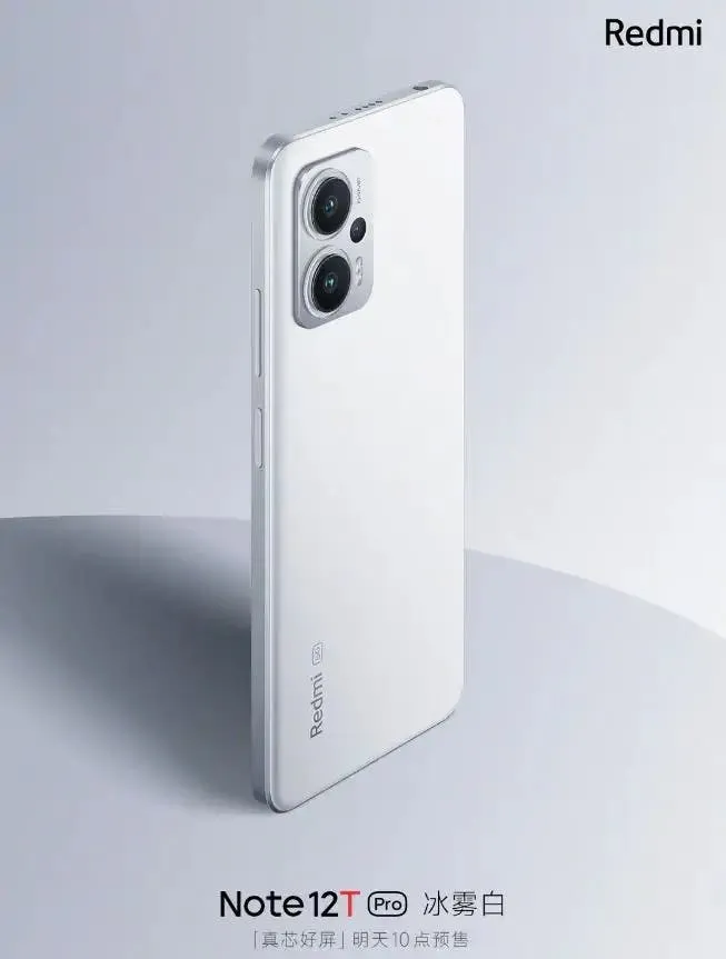 redmi note 12t pro 2