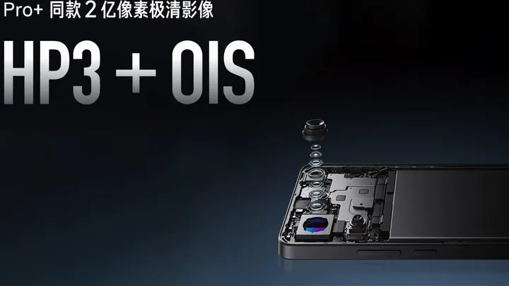 redmi note 13 pro camera 1