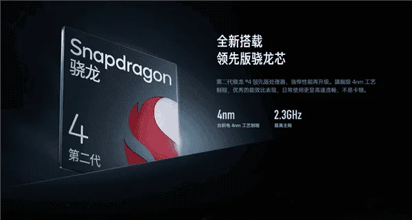 redmi note 13r b