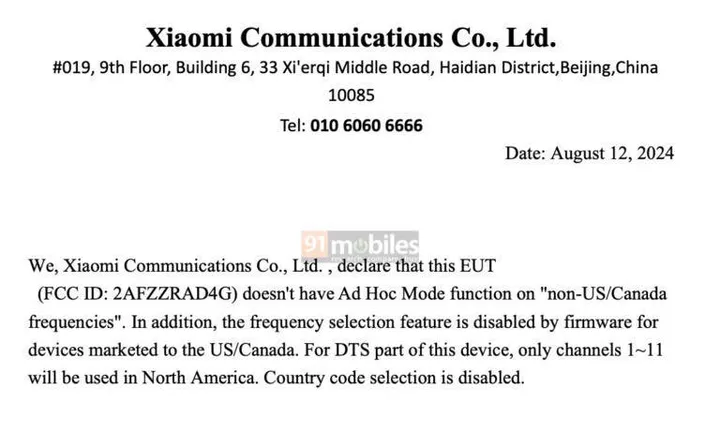 redmi note 14 5g fcc 768x476 1