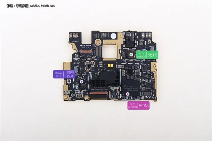 redmi note 3 teardown 13