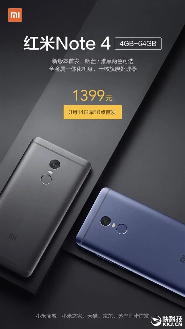 redmi note 4 01