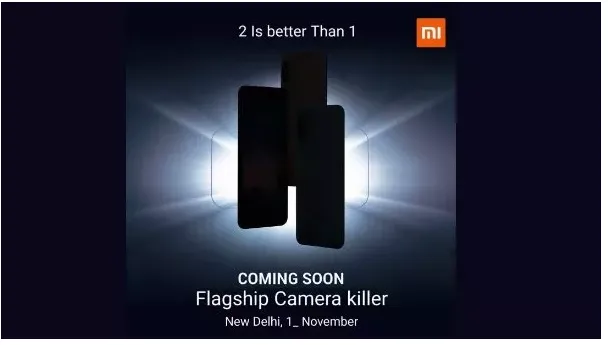 redmi note 6 pro invite leak