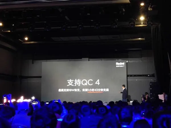 redmi note 7 3