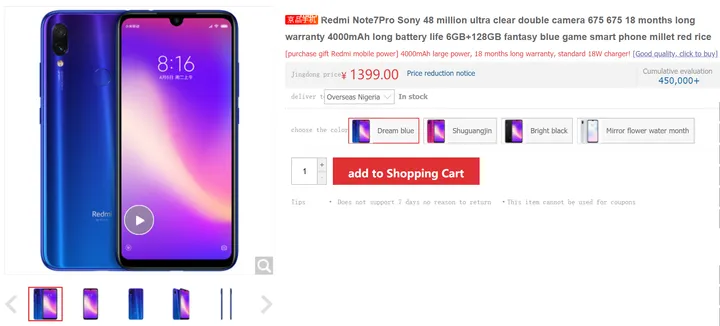 redmi note 7