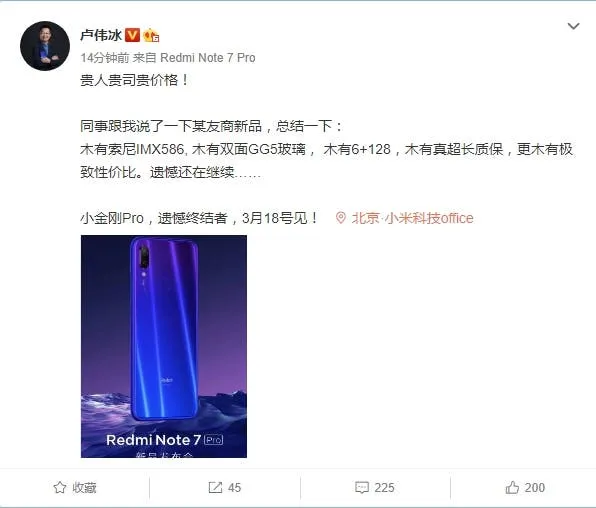 redmi note 7 pro a