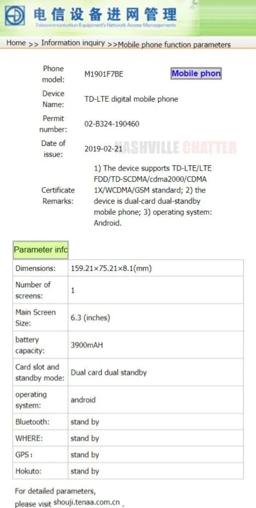 redmi note 7 pro