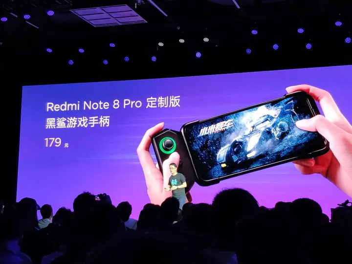 redmi note 8 pro launch m