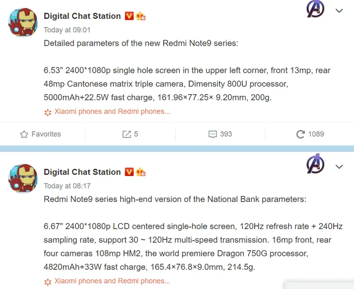 redmi note 9 details