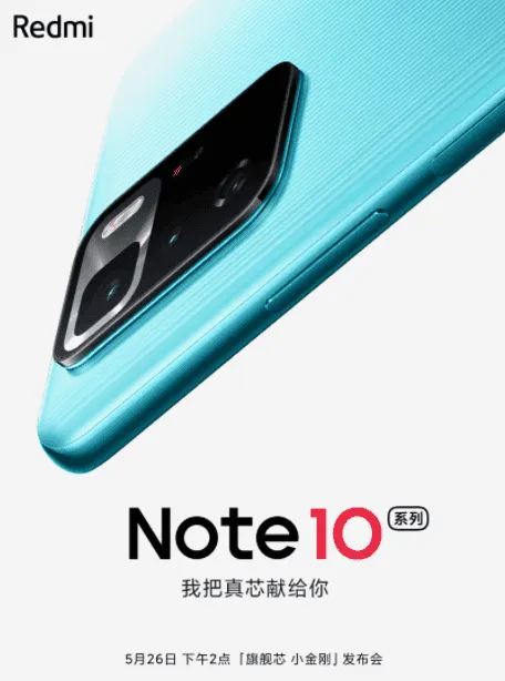 redmi note a