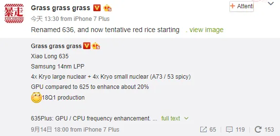 redmi phone snapdragon 636