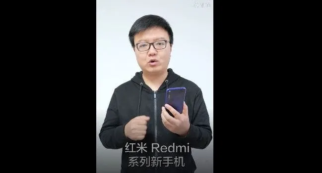 redmi phone