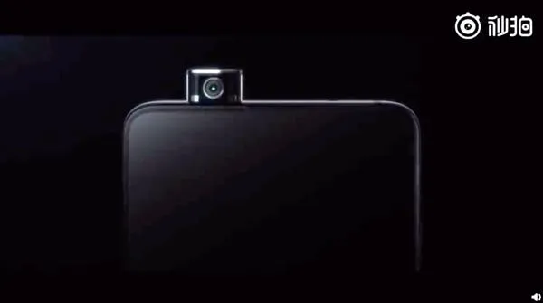 redmi sd855 b