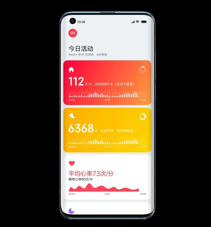 redmi smart band
