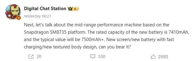 redmi turbo 4 dcs annoucment