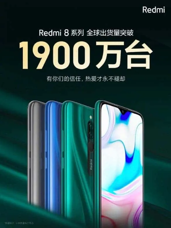 redmi8