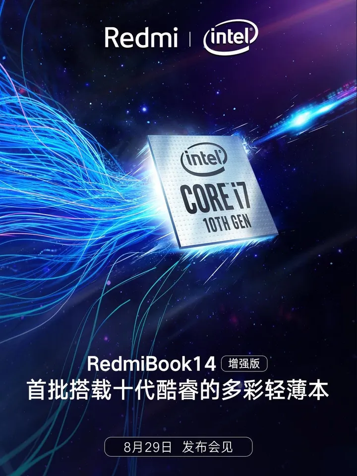 redmibook 14