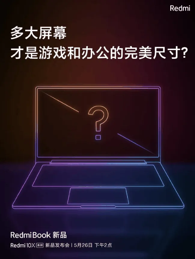 redmibook a