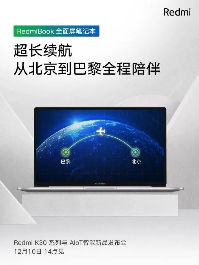 redmibook full screen notebook a