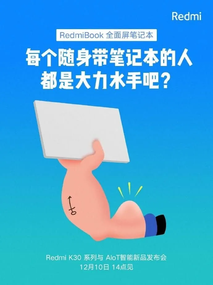 redmibook full screen notebook