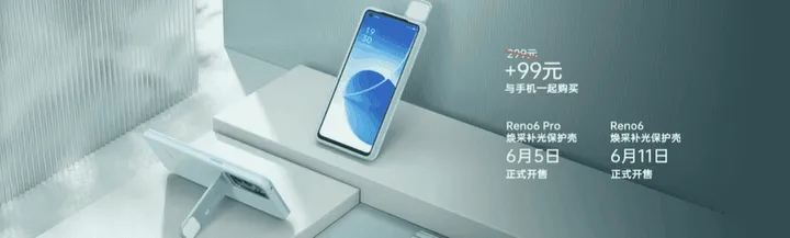 reno 6 pro plus 5