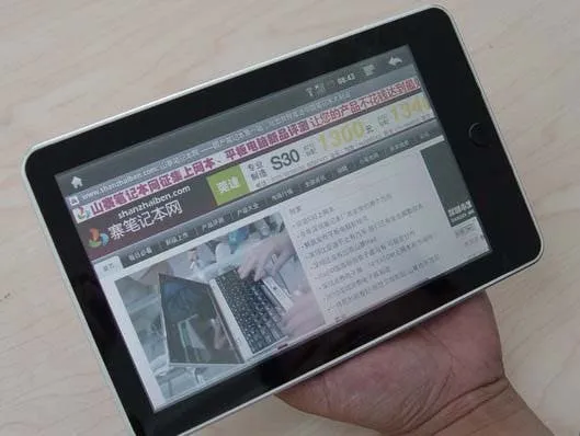 rockchip 1ghz ipad clone web browser