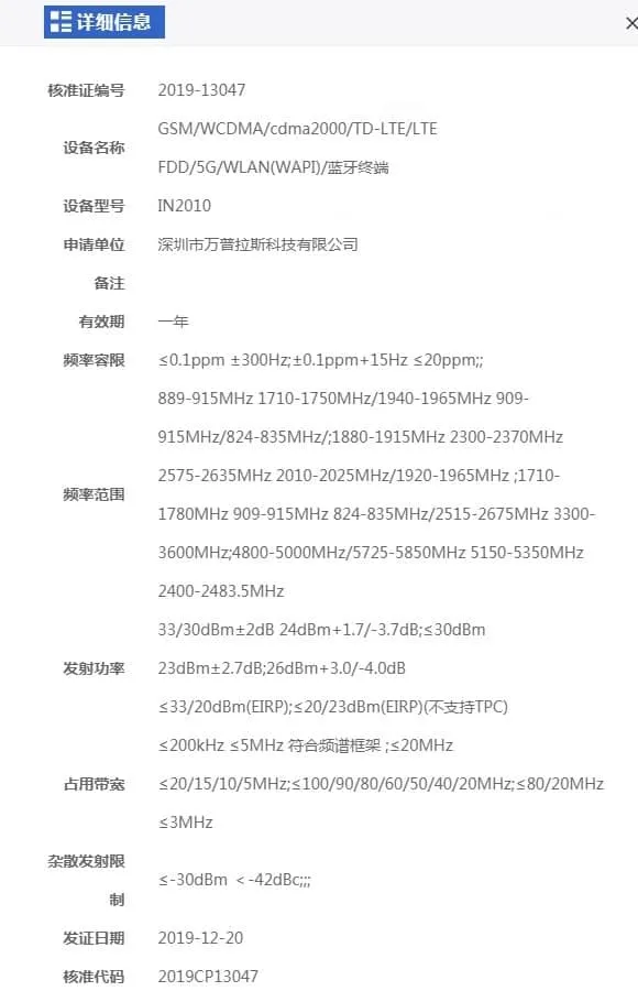 s 158b8233a06a4a929943333deb96bafc