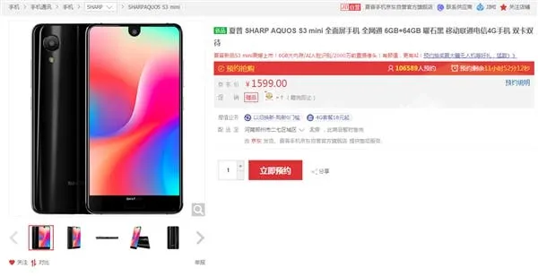 s 165a6f440ce042e587f834323d18d021