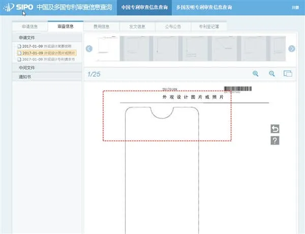 s 277b352d4cea41d19a58bceb0a86f8ff