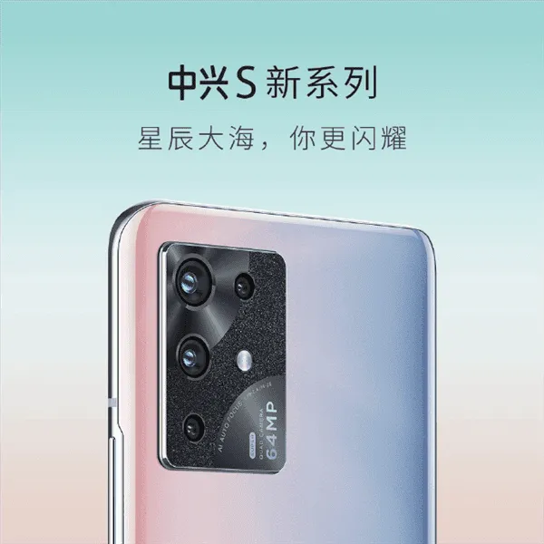 s 29bdc1ac1b9e46b08dea393f2b1f187b