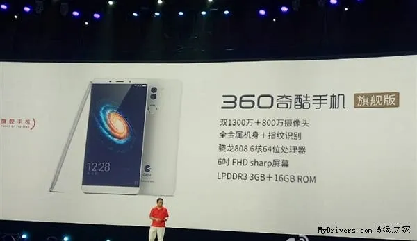 s 34cd38aac09e4e03964400c243fc480e