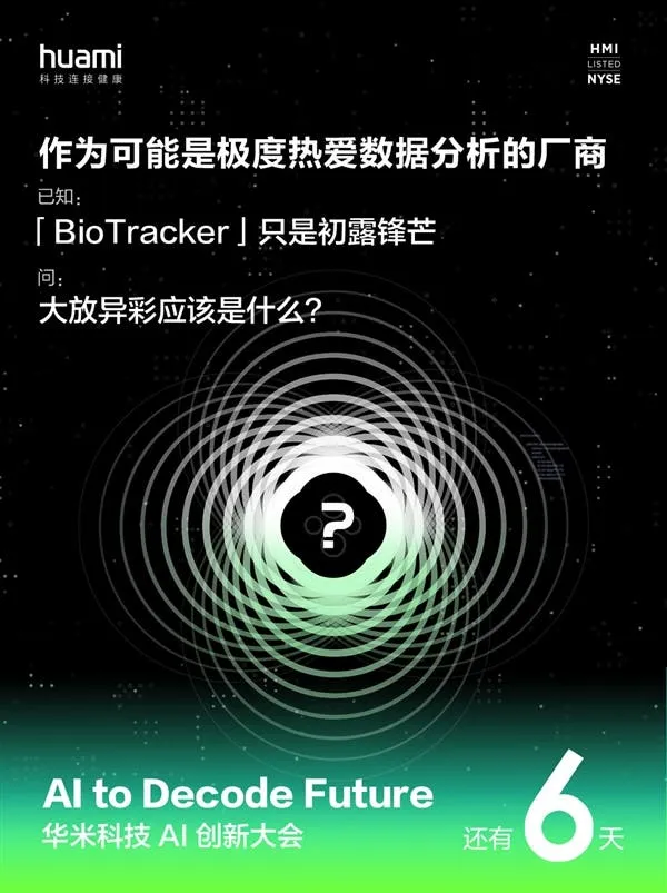 s 39e8c1dbdfc24f769285abf3ecc859cc