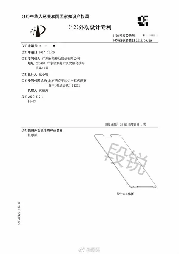 s 3c706ba3c148456eb02df57724dc081e