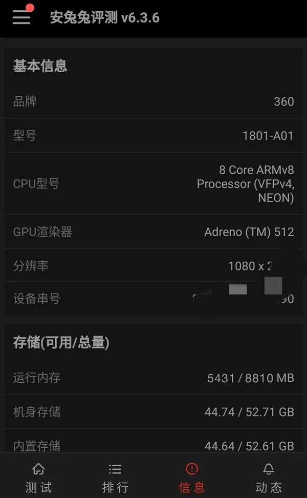 s 3d63da75e55941659be1bf8367b1937c